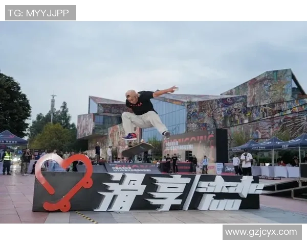 重庆滑板队的阵地战分析与反思：得失背后的故事与启示