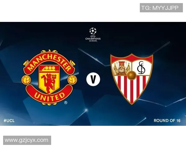 欧冠决赛重播时间与观看渠道推荐