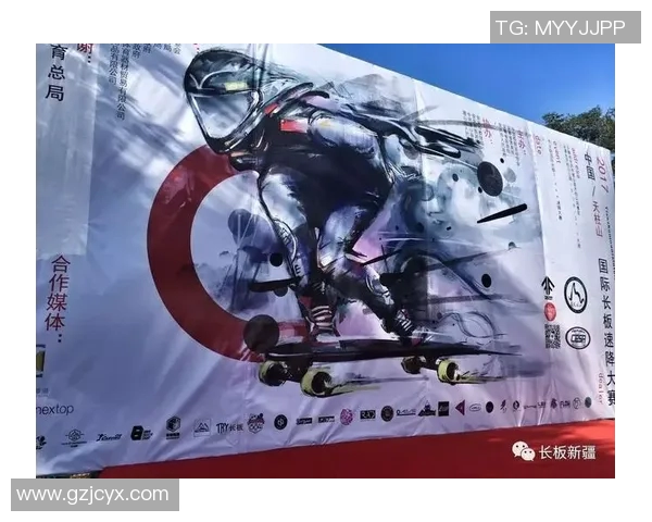 滑板精英赛积分榜更新西安飞盘队以71分稳居第一名