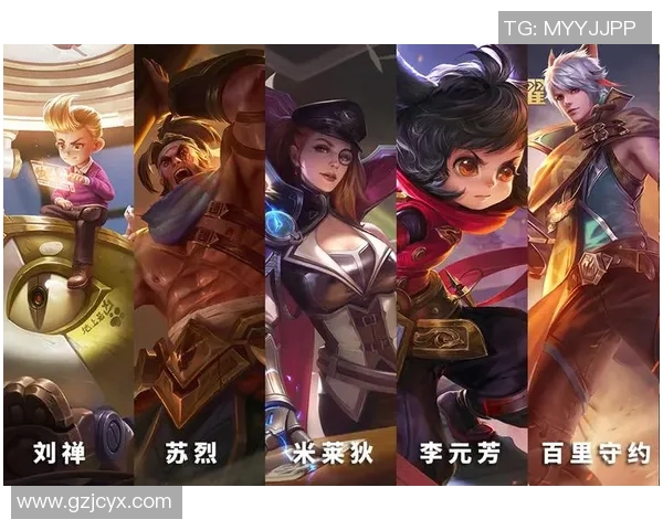 王者荣耀战术解析：WE战队灵活转换体系的深度剖析与应用