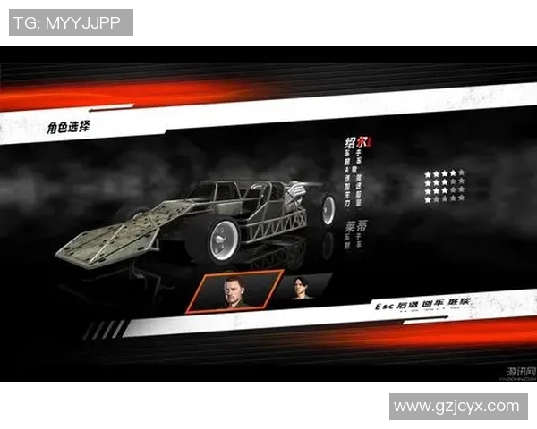 赛后复盘：北京街舞队与成都街舞队速度对决的精彩瞬间与战术分析