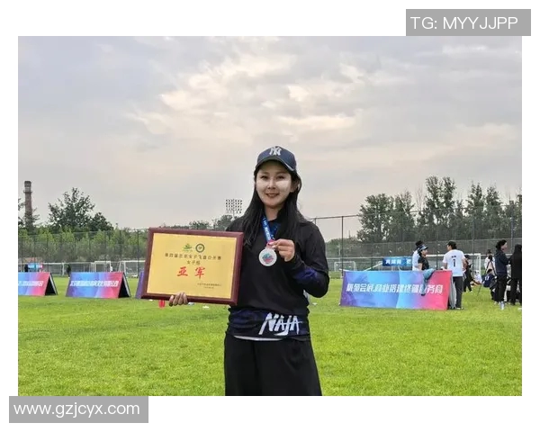 飞盘热潮下的北京飞盘队实力之争引发广泛讨论与关注