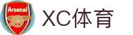xc sports(中国区)-官方网站